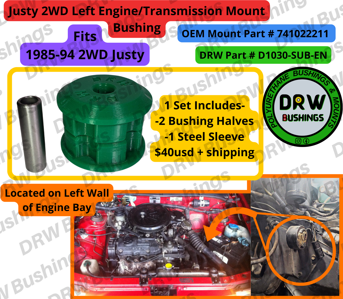 85'-94' Justy 2WD Engine/Transmission Mount, Left Side Bushing